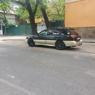 subaru outback br: Subaru Legacy: 1999 г., 2.5 л, Автомат, Бензин, Универсал — 4