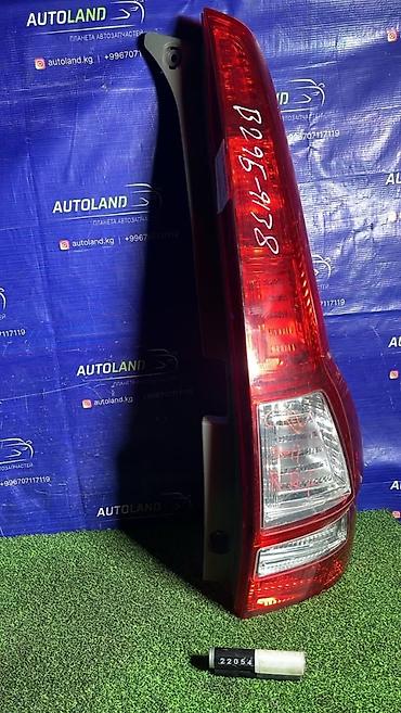 00: Задний правый стоп-сигнал Honda 2006 г., Б/у, Оригинал, Япония — 3