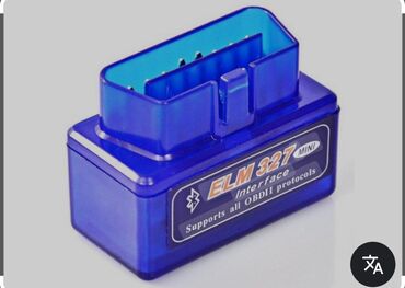 Другая автоэлектроника: АВТОСКАНЕР KINGBOLEN OBD II ОРИГИНАЛ – ELM327 (Bluetooth/Wi-Fi) — 7