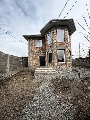 Продажа коттеджей и домов: Продаётся двухэтажный кирпичный дом с ограждённым участком и отдельной — 8