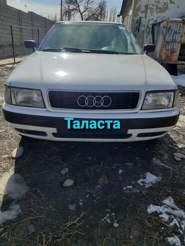 хтз т 150 к: Audi 80: 1992 г., 2 л, Механика, Бензин, Седан