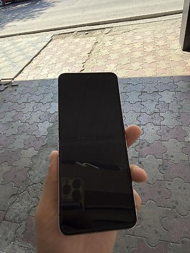 xiaomi flip: Samsung Galaxy Z Flip 5, rəng - Bej, Barmaq izi — 4