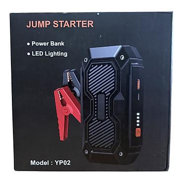 пауэрбанк для машины: 🚗 Пуско-зарядное устройство 12V (Jump Starter) 37Wh + Power Bank + LED — 1