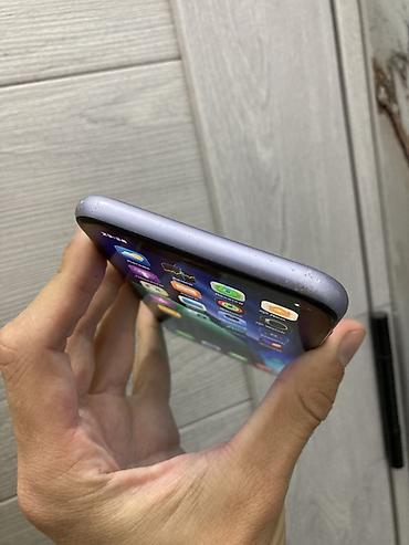 айфон 11 бу купить: IPhone 11, Б/у, 64 ГБ, Розовый, Чехол, Кабель, 74 % — 6