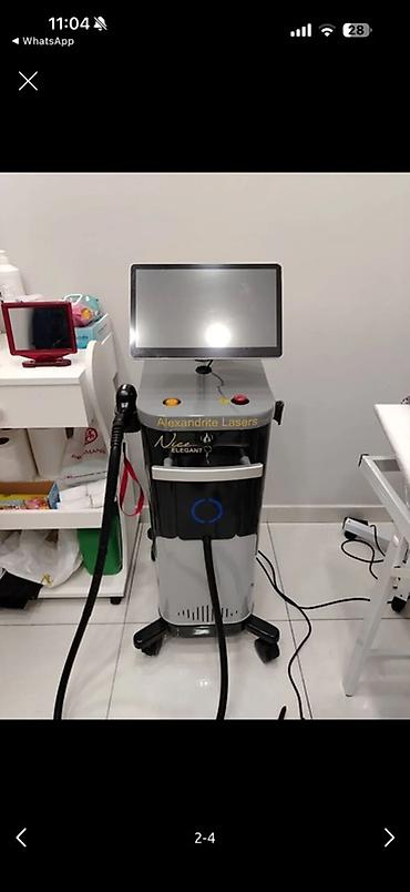 lazerli printer: Epilyasiya üçün — 1