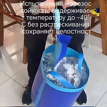 Мусорные баки, контейнеры: Гибкий бак для воды / резервуар / емкость / авто цистерна мягкая” Это — 11