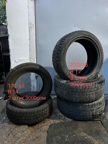 купить шины на камаз: Зимние шины разного размера. Доступно: - 175/65 R14 — 2 штуки, 3000