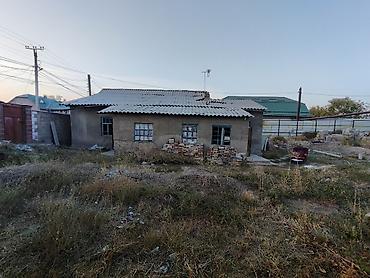 туп: Продаю участок с жилым домом и большим потенциалом в районе — 6