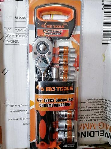 tuber trake: Gedore od 8 do 24mm. gedore od 8 do 24mm -nastavci: 8, 10, 12, 13, 14 — 1