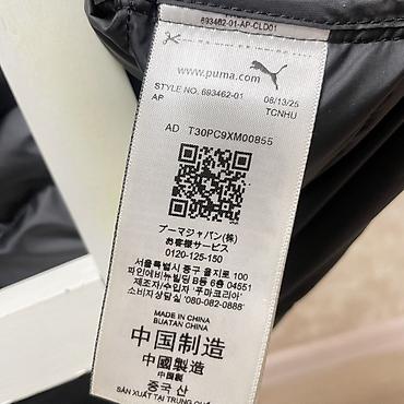 tech fleec: Мужская куртка, M, Puma, Новый, цвет - Черный — 8