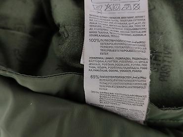tk max kurtki: Kurtka przejściowa, Cool Club, 7 lat, 116-122 cm, stan - Bardzo dobry — 5