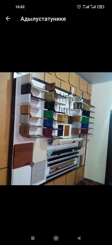 Фасадные работы: | Сайдинг Больше 6 лет опыта — 5