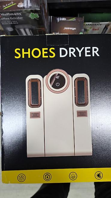 rog ally x: Сушилка для обуви Shoes Dryer - Электрическая настенная/настольная — 2