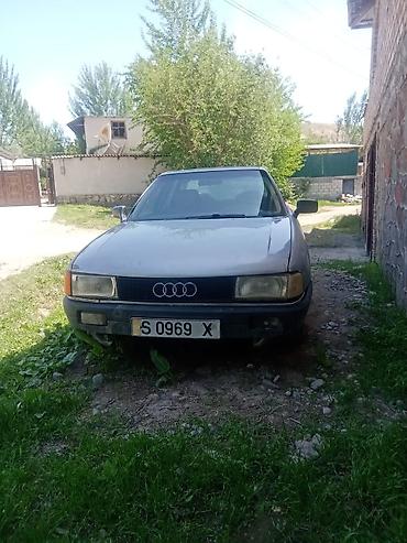 Унаа: Audi 80: 1991 г., 1.8 л, Кол менен иштөөчү, Бензин, Седан — 1