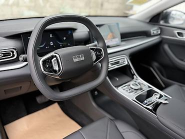 Geely: Geely : 2026 г., Седан — 8