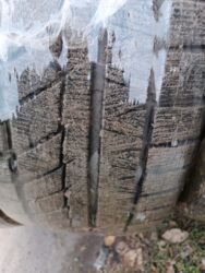 купить докатку r17: Шины 255 / 45 / R 19, Зима, Б/у, Комплект, Легковые, Китай, Sailun