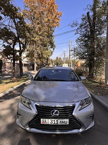 Lexus ES: 2014 г., 2.5 л, Вариатор, Гибрид, Седан