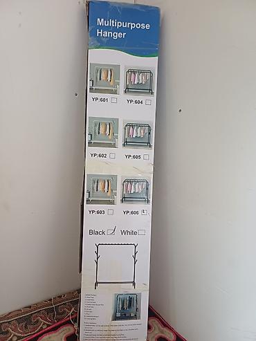 hanger: Комплектация (указана на коробке): - 2 x основание - 2 x ножки - 2 x — 6