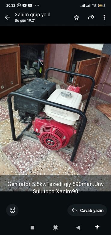 Digər elektrik malları: Genirator 5.5kv.Təzədi qiy 590man.Unv Sulutəpə.Xanim90 lalafo.az -da Digər elektrik malları: Genirator 5.5kv.Təzədi qiy 590man.Unv Sulutəpə.Xanim90