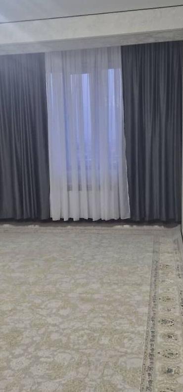 Студия, Цум Только парням