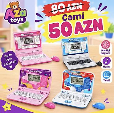 qurbağa yumşaq oyuncaqlar: Uşaq üçün interaktiv tədris noutbuku – Aza Toys - Məqsəd — 1