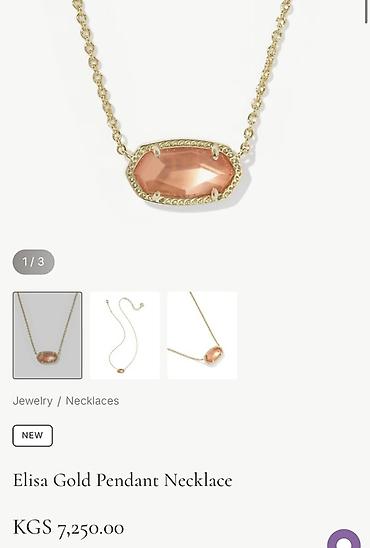 scott: Ювелирный комплект Kendra Scott США, новый комплект - Браслет — 2