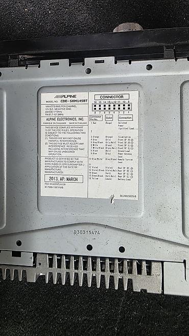 android avto: Alpine CDE-SXM145BT — автомобильная магнитола 1-DIN с — 2