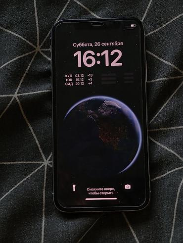 iphone x 64 гб цена бу: IPhone X, Б/у, 256 ГБ, White Titanium, Защитное стекло, Кабель, 93 % — 1