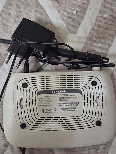 Модемы и сетевое оборудование: TP-Link TL-WR740N (версия 4.25) — беспроводной маршрутизатор N150 - — 2