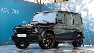 Chevrolet: Mercedes-Benz G-Class: 2017 г., 5.5 л, Бензин, Внедорожник