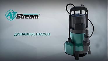 Другая сантехника: Другая сантехника — 14