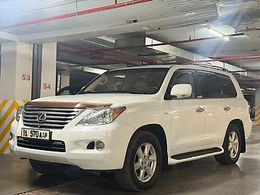Lexus: Lexus LX: 2009 г., 5.7 л, Автомат, Бензин, Внедорожник — 1
