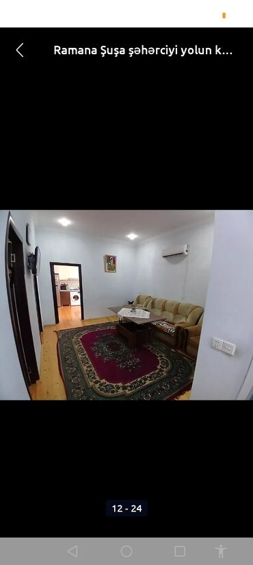 Həyət evləri və villaların satışı: 5 otaqlı, 215 kv. m, Kredit yoxdur — 13