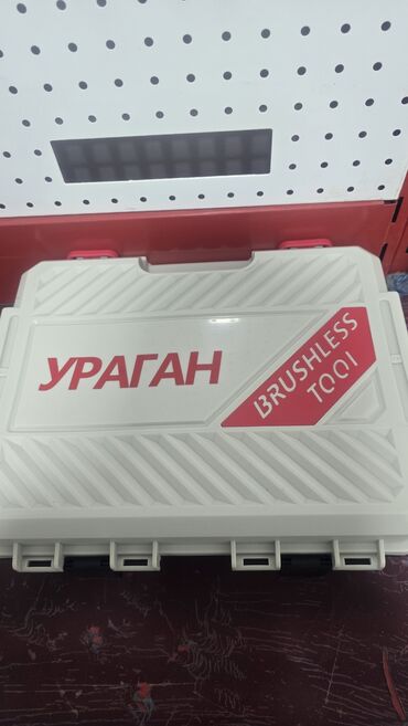 двухъярусные кровати в бишкеке цены: Набор аккумуляторной дрели-шуруповерта "Ураган" с бесщеточным