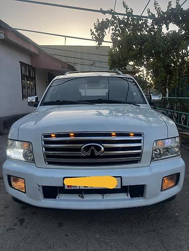 для машины: Infiniti QX56: 2005 г., 5.6 л, Автомат, Бензин, Внедорожник — 1