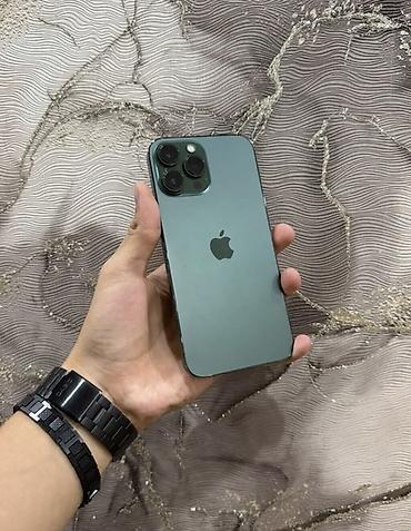 iphone 7 8: IPhone (серия Pro), цвет зелёный. Характеристики и особенности: - — 1