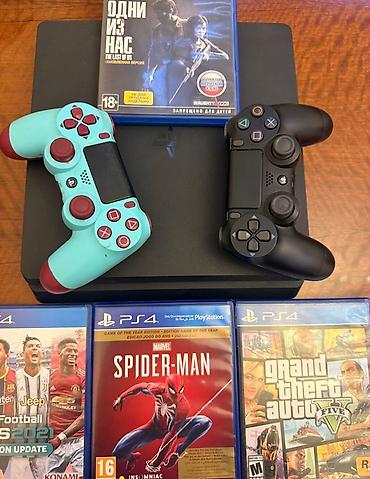 PS4 (Sony PlayStation 4): PlayStation 4 Slim oyun konsolu dəsti. Dəstə daxil olanlar: - Sony — 1