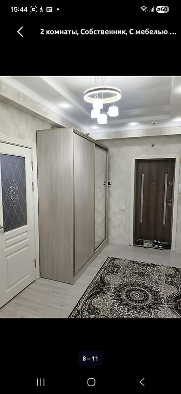 квартиры азия молл: Сдается: 2 комнатная квартира Район: Азия Молл Адрес: Чынгыза — 9