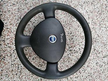 alpha r1: Fiat punto 3 volan. Fiat punto 3 volan Originalni delovi Alfa Romeo — 2