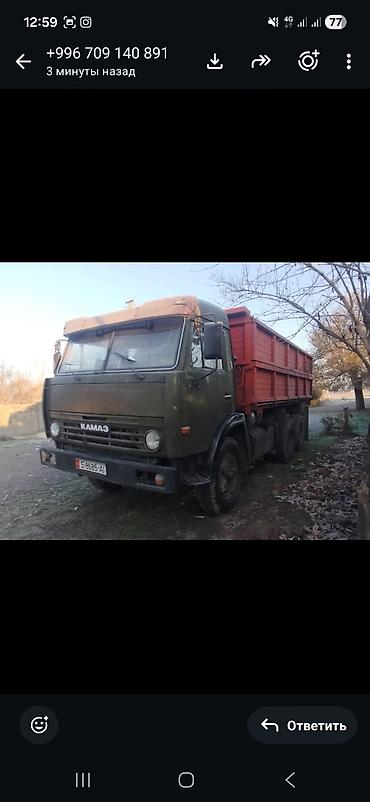 на кран: КамАЗ самосвал 6x4 с высокими бортами - Марка/модель: КАМАЗ — 4