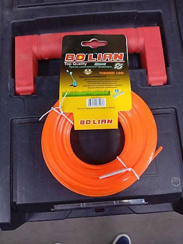 bolian: Леска для триммера BOLIAN (Trimmer Line) - Назначение: скашивание — 1