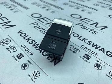 kompresor 220v: PREKIDAČ ELEKTRO RUČNE KOČNICE ZA VOLKSWAGEN TIGUAN, TOURAN, GOLF 7 — 1