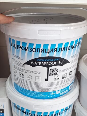 слив для крыши: Латексная гидроизоляция Waterproof-300 в ведре объемом 5 кг