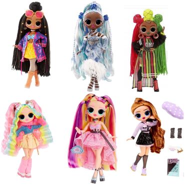 princess hair цена: Куклы Лол Lol surprise OMG оригинал Америка Лол саншайн мэйковэр