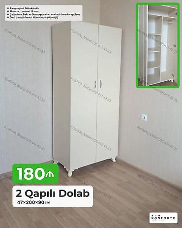 2 qapılı paltar dolabı – 47×200×90 sm Xüsusiyyətlər: - Material: 18