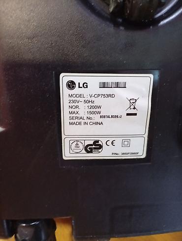 Klasični usisivači: LG usisivač sa kesom – model V-CP753RD Na Papirnu kesu. vuče kao — 3