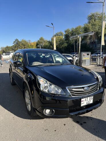 subaru ou: Subaru Outback: 2011 г., 2.5 л, Вариатор, Бензин