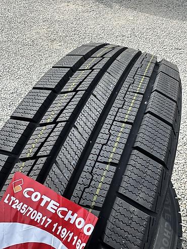 24570r17: Зимняя шина CotechOO ICE3 LT245/70R17 119/116Q Знаменитая фирма — 2