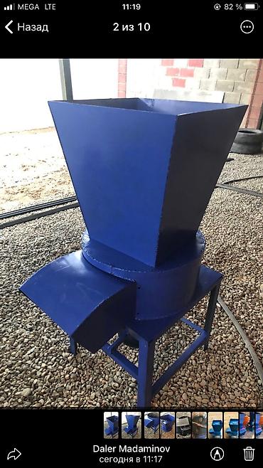 Сенодробилки: Дробилка Кду жасап сатам универсальный чоп жем пая 🌿🌽🍀🎋🍃🌾☘️☘️9 в1 — 8