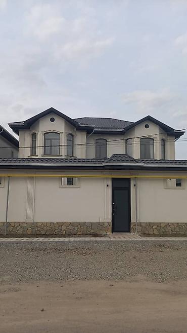 рик смета: 🏠 Кровля LUX — всё для надёжной крыши! Металлочерепица, профнастил — 10